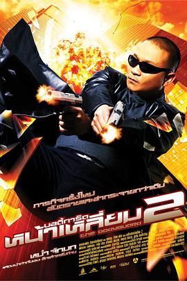 好姐姐们
