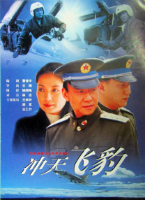 好姐姐们